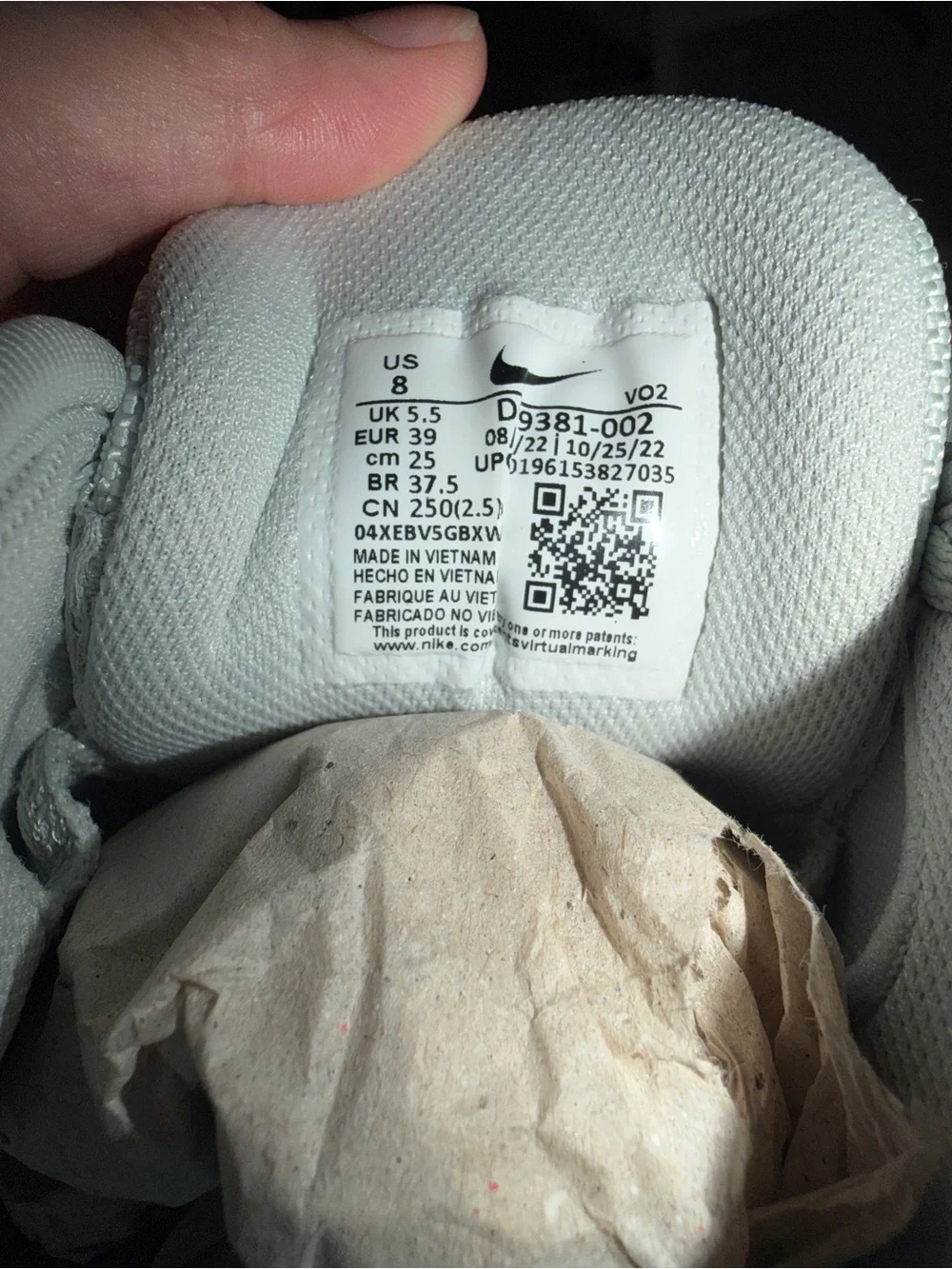 Nike Metcon 8 FlyEase women's Size 8 NWOT - Picture 6 of 9